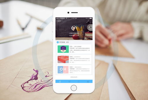 微信小程序开发 小程序商城定制 微信公众号开发 上海雍熙